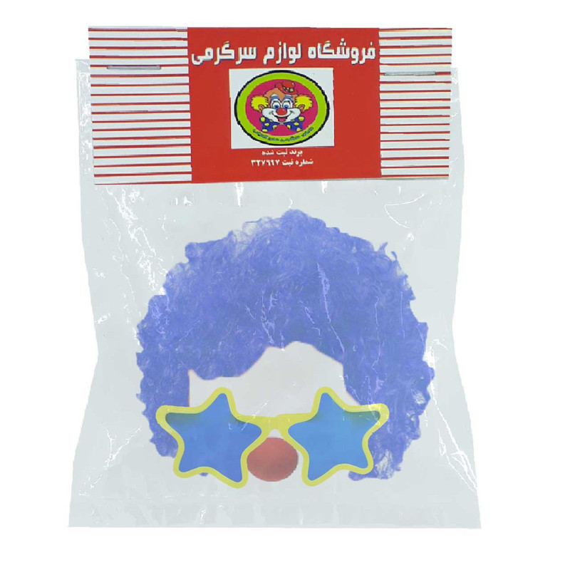 ست ایفای نقش دنیای سرگرمی های کمیاب مدل دلقک مجموعه 3 عددی