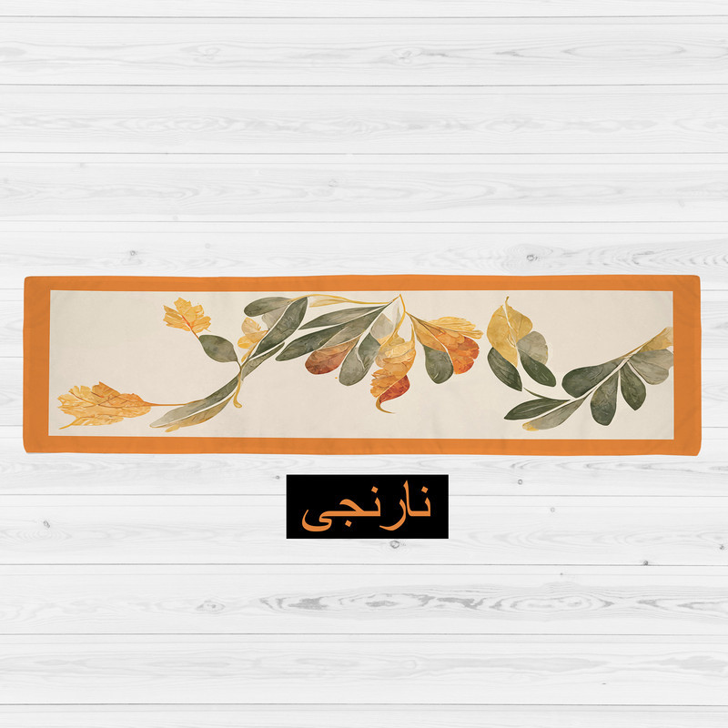 رانر ریحانلوکس مدل RIHAN-R019