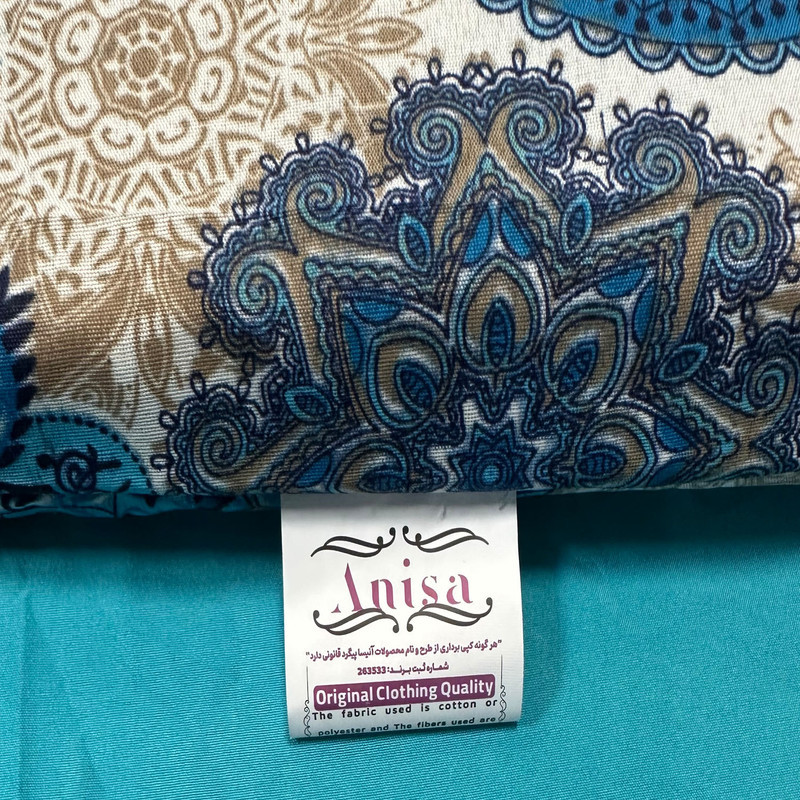 تشک مهمان یک نفره آنیسا مدل فلور سایز 185×85 سانتی متر