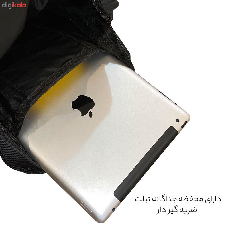 کیف لپ تاپ مدل EG-20 مناسب برای لپ تاپ 10 اینچی