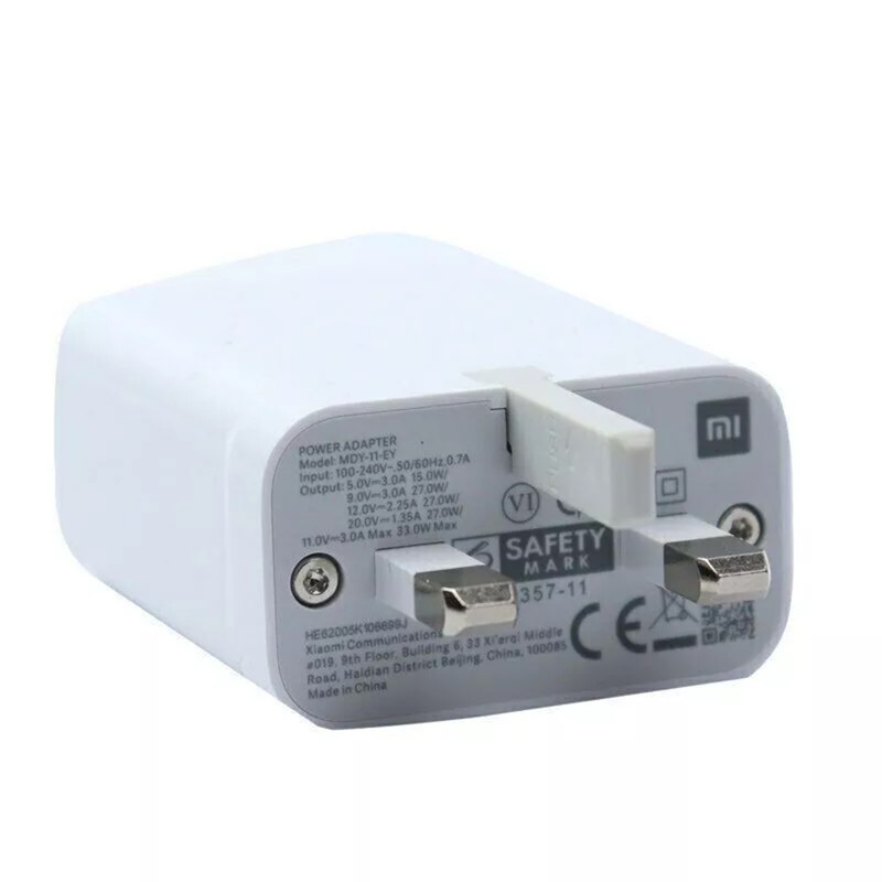 آداپتور شارژر شیائومی مدل MDY-11-EY