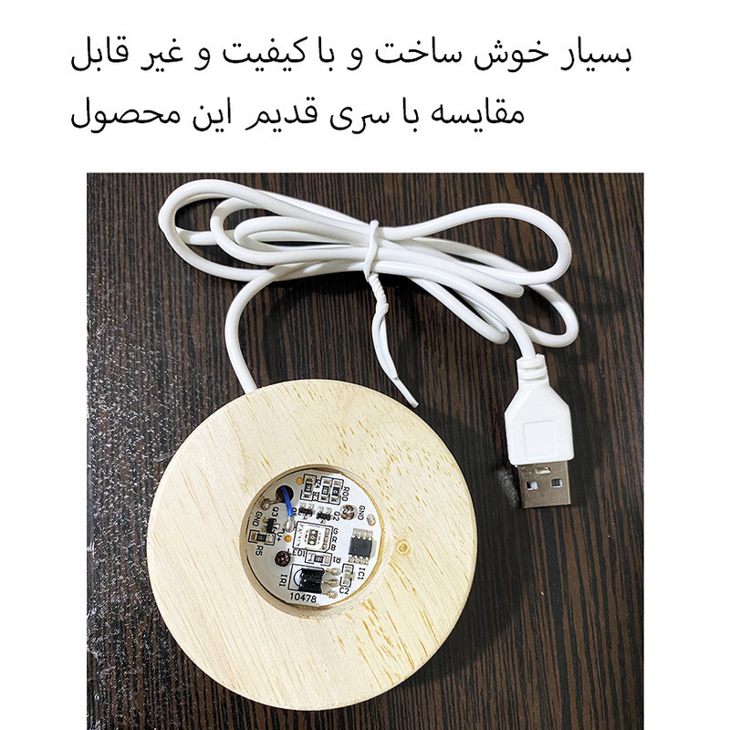 چراغ خواب مدل گوی ماه و دختر