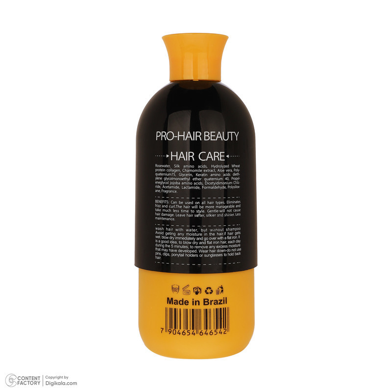 ماسک صاف کننده مو لوفر مدل Protein Plex مناسب برای انواع مو حجم 800 میلی‌لیتر به همراه روغن آرگان حجم 10 میلی‌لیتر