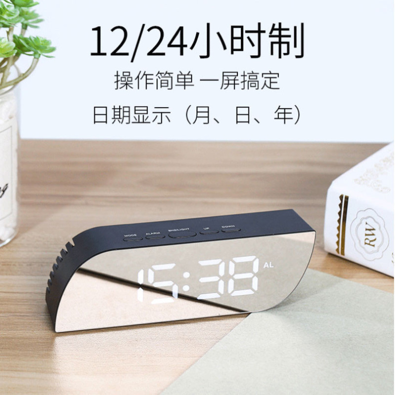 ساعت رومیزی دیجیتال مدل NA-018