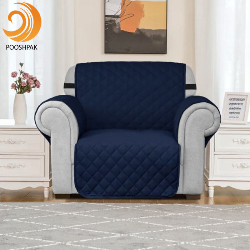 کاور مبل 8 نفره پوشپاک کاور مدل Fabric 8-190