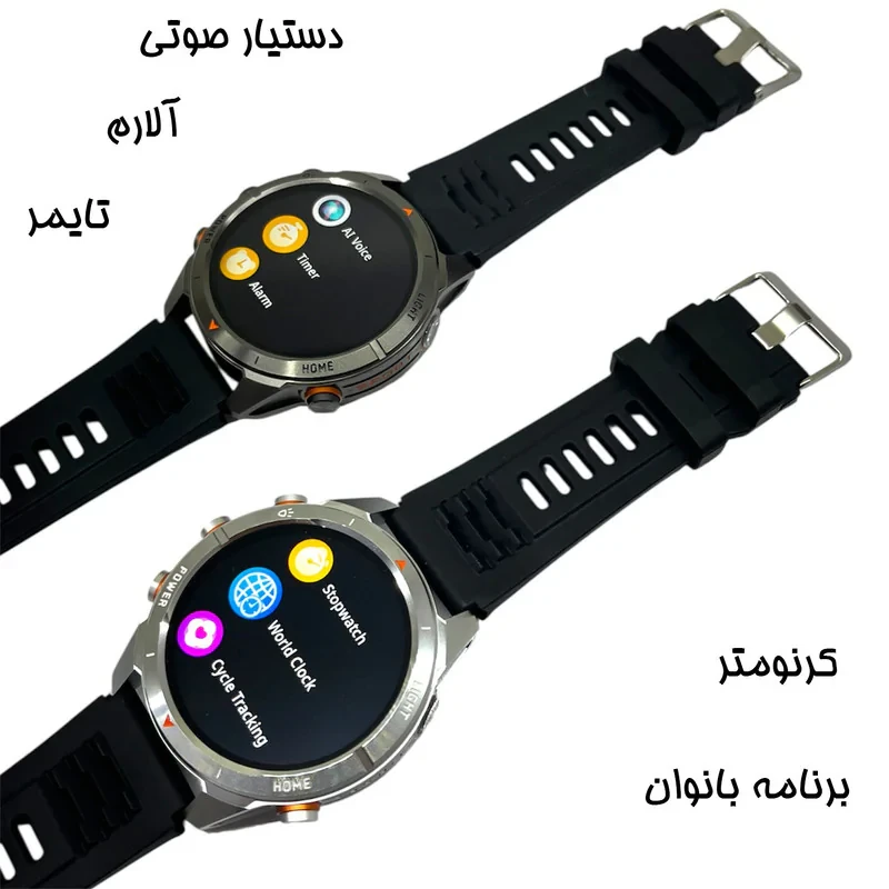 ساعت هوشمند 1.46 اینچی دیبت ویر مدل KT80-Adventure Plus با بند سیلیکونی