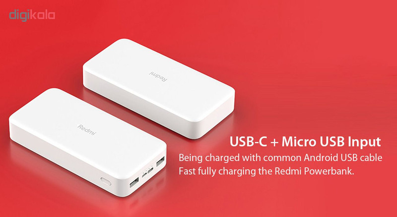 پاوربانک 18 وات شیائومی مدل Redmi  ظرفیت 20000 میلی‌آمپرساعت