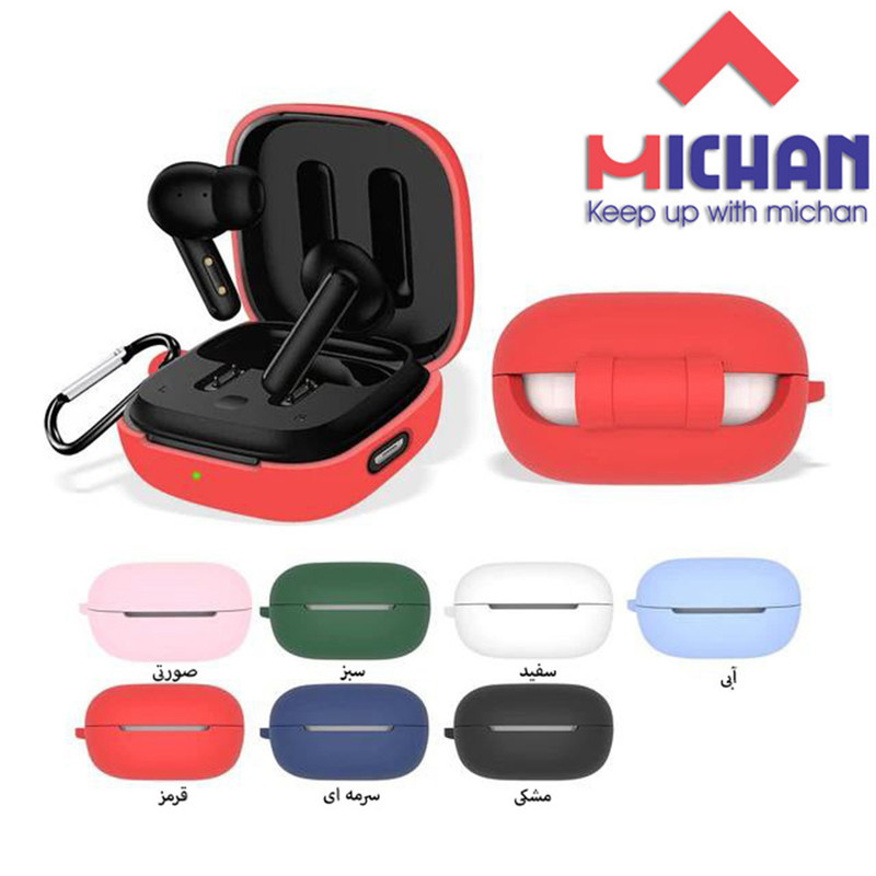 کاور میچان مدل silicone مناسب برای کیس هدفون بی سیم کیو سی وای T13 ANC