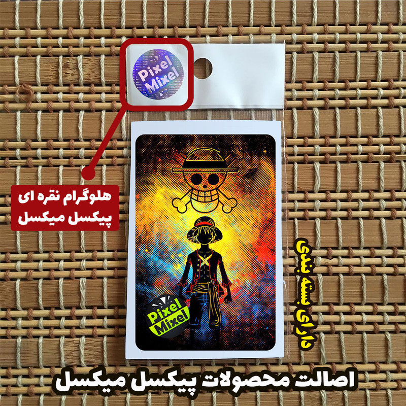 استیکر کارت پیکسل میکسل مدل انیمه وان پیس لوفی کد B45