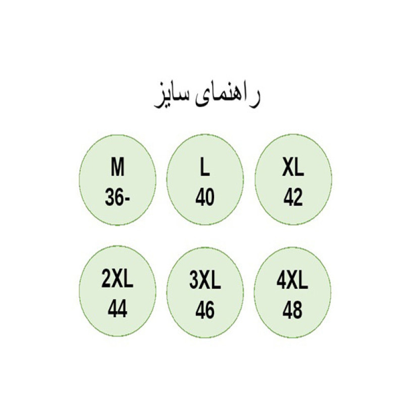 کراپ تی شرت ورزشی زنانه مدل 56