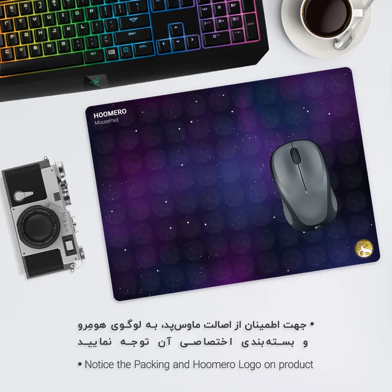 ماوس پد هومرو مدل A3669 طرح کهکشان