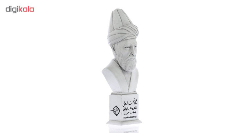 تندیس یادمان طرح شاه نعمت الله ولی کد S306