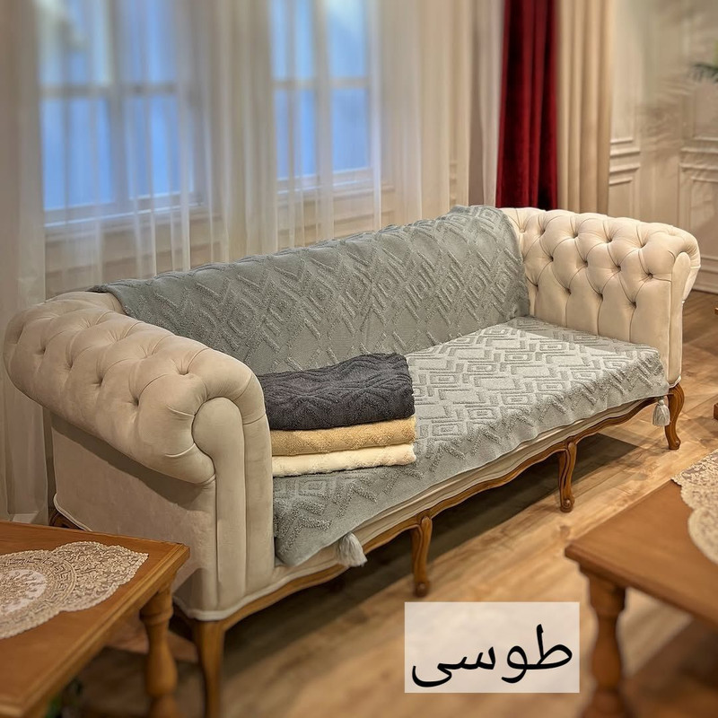 شال مبل و تخت مدل پانچ کامل سایز 200x140 سانتی متر