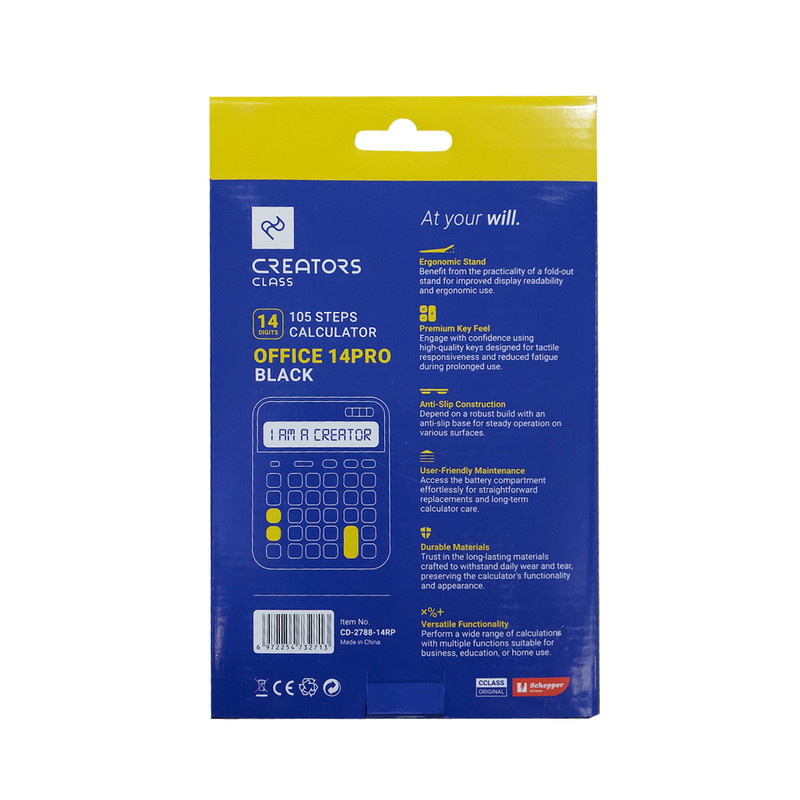 ماشین حساب سی کلاس ریتورز مدل CD-2788-14RP کد 14