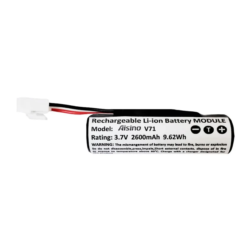 باتری کد Aisino V71 ظرفیت 2600 میلی آمپر ساعت مناسب برای دستگاه کارتخوان آیزینو V71