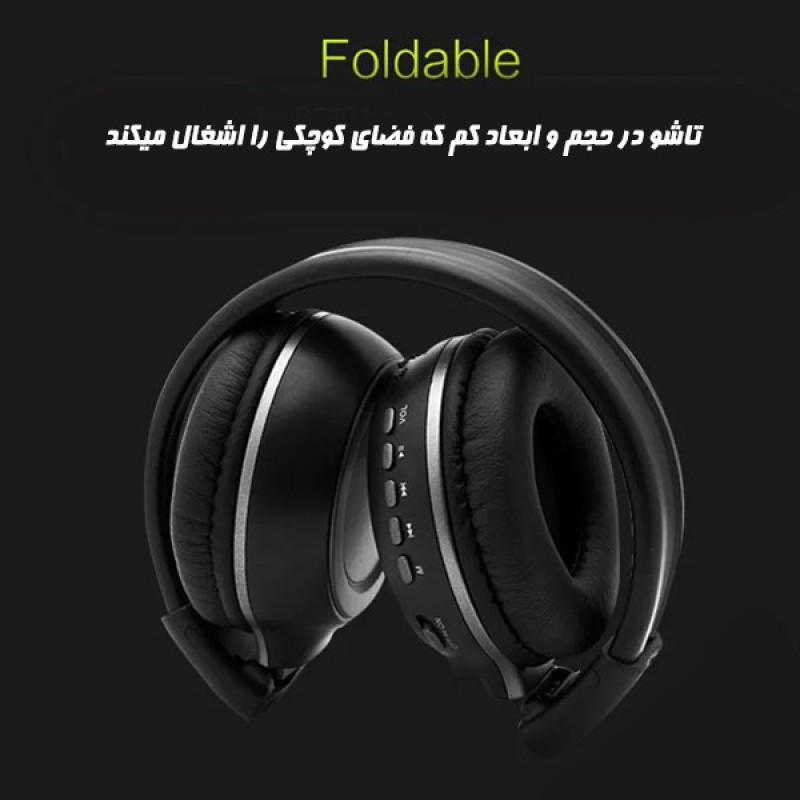 هدست بلوتوثی کی تی مدل N65