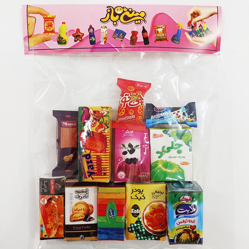 مگنت کد 0020 مجموعه 11 عددی