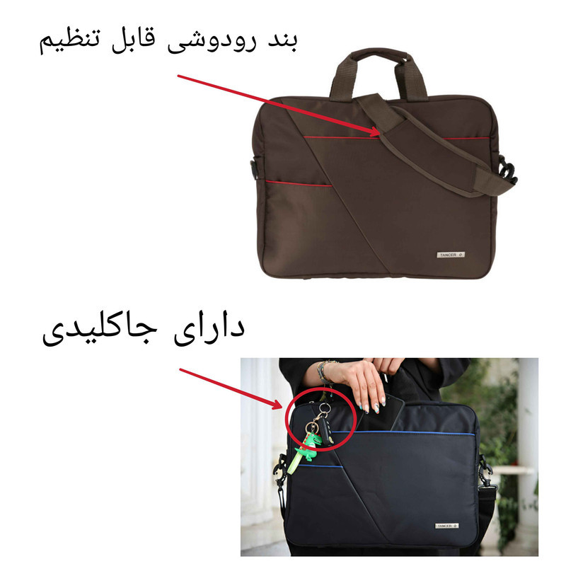 کیف لپ تاپ تنسر مدل  01110 مناسب برای لپ تاپ  15.6 اینچی