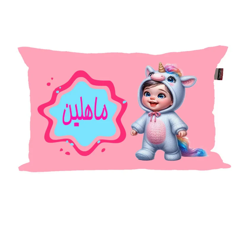 بالش نوزاد ناریکو مدل دخترانه طرح اسم ماهلین کد 06183