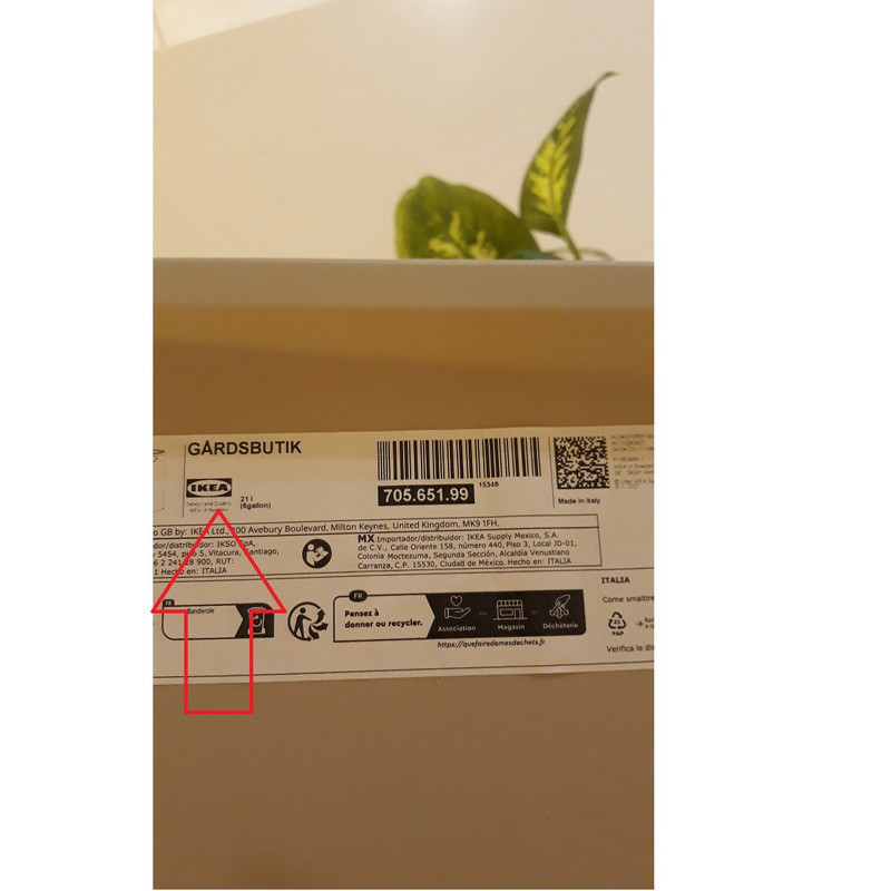 سطل ایکیا مدل دیواری GÅRDSBUTIK