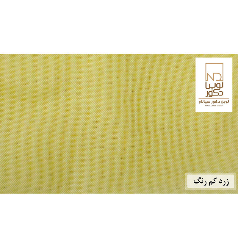 پرده نوین دکور سیاناو مدل ND3300  سایز 300x280 سانتی‌متر
