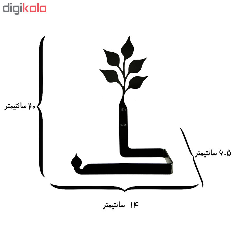 پایه رول دستمال کاغذی طرح ریحان کد KMJ2