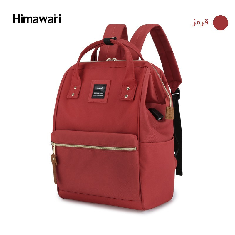 کوله پشتی لپ تاپ هیماواری مدل 9001 مناسب برای لپ تاپ تا 15.6 اینچی