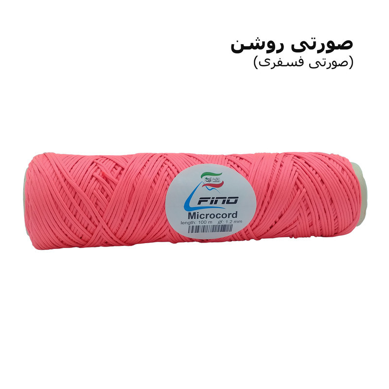 طناب میکروکورد 100 متری فینو مدل M1