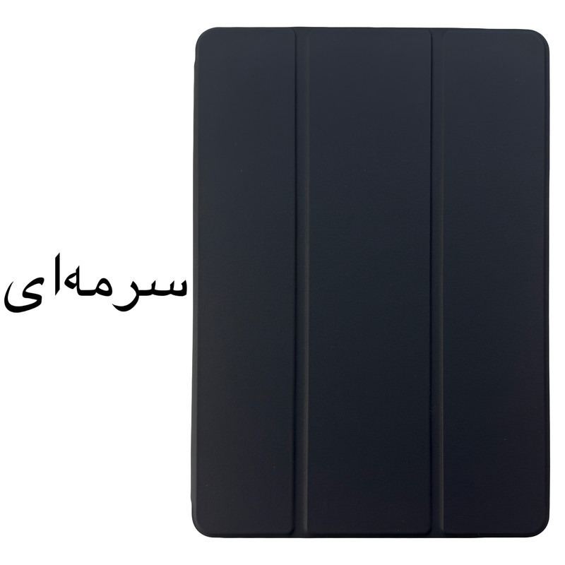 کیف کلاسوری مدل A11 PLUS مناسب برای تبلت سامسونگ Galaxy Tab A9 plus  A11 plus