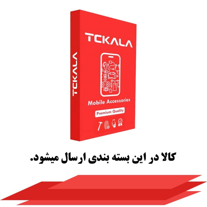 کابل USB-C تیسیکالا مدل نخی سوپرفست طول 1 متر