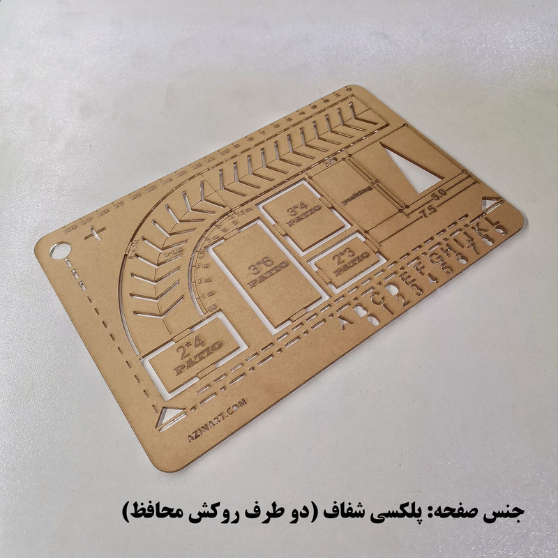 شابلون مدل طراحی معماری نظام مهندسی کد SM5-1 مجموعه 3 عددی