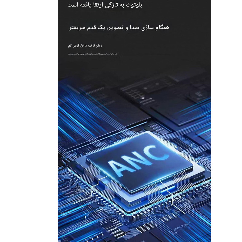 هدست بلوتوثی دوپریم مدل U-Enjoy UHP2