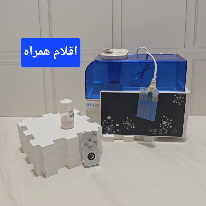 دستگاه بخور سرد آی کیو مدل KMC کد Ai-2025
