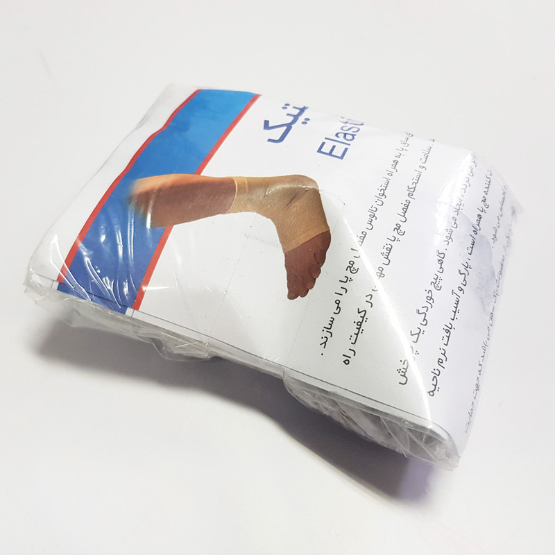 قوزک بند طبی  پاک سمن مدل الاستيک