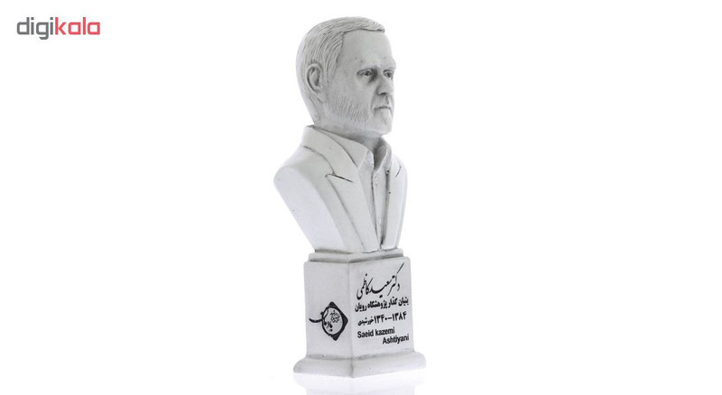 تندیس یادمان طرح دکتر سعید کاظمی کد S314