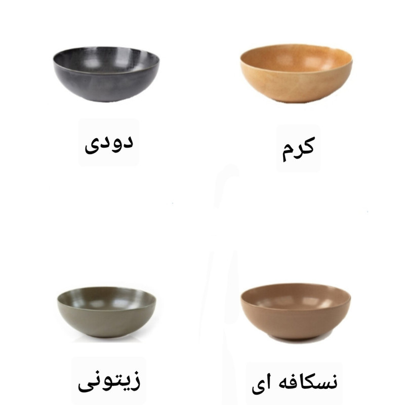 کاسه بی.وی.کی مدل مجستیک کد HS452701