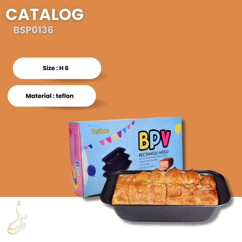 قالب کیک بی وی پی مدل BSP0136 مجموعه 3 عددی