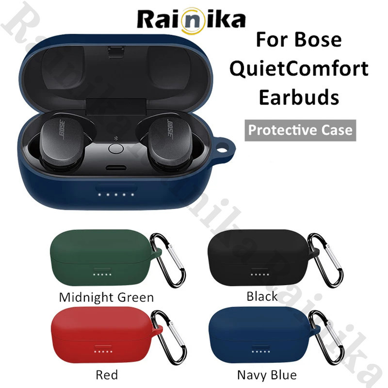کاور رینیکا مدل Quiet مناسب برای کیس هدفون بی سیم بوز Quiet Comfort