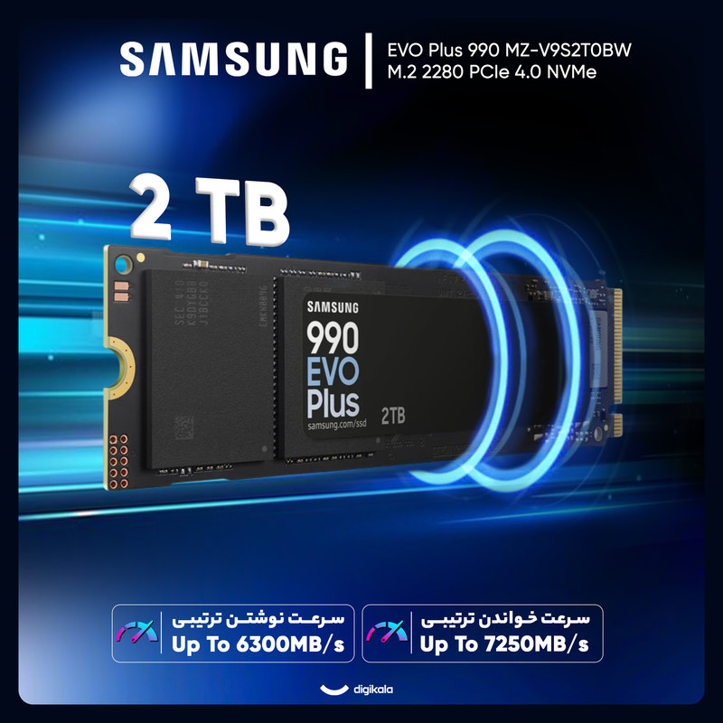 اس اس دی اینترنال PCIe Gen4 x4 سامسونگ مدل EVO Plus 990 ظرفیت 2 ترابایت