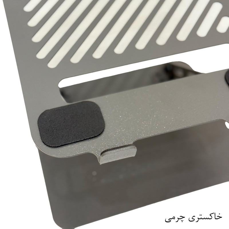 پایه نگهدارنده لپ تاپ مدل B02-Ch