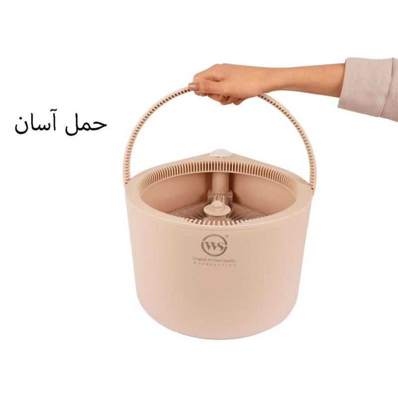 ست سطل و زمین شوی دبلیو اِس مدل چرخشی دو مخزن اشکی کد HS200