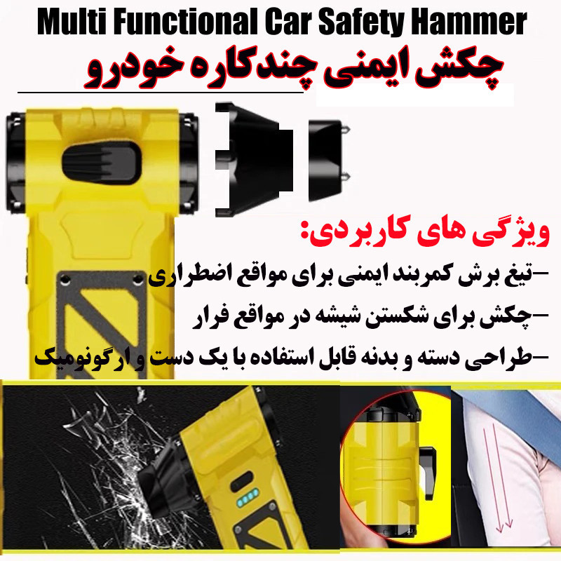پمپ باد سفری مدل F015