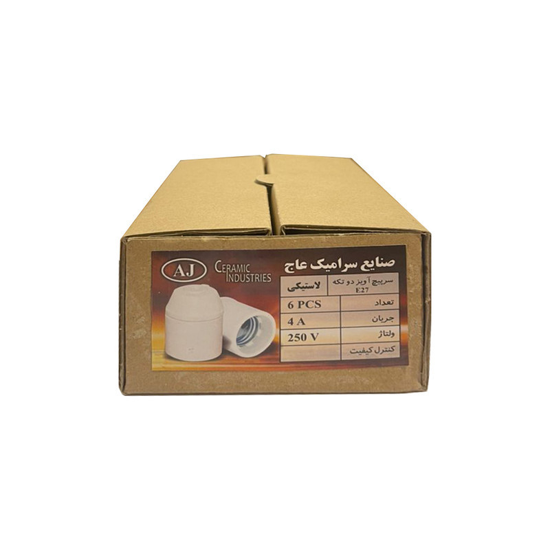 سرپیچ لامپ صنایع سرامیک عاج مدل PRO بسته 6 عددی