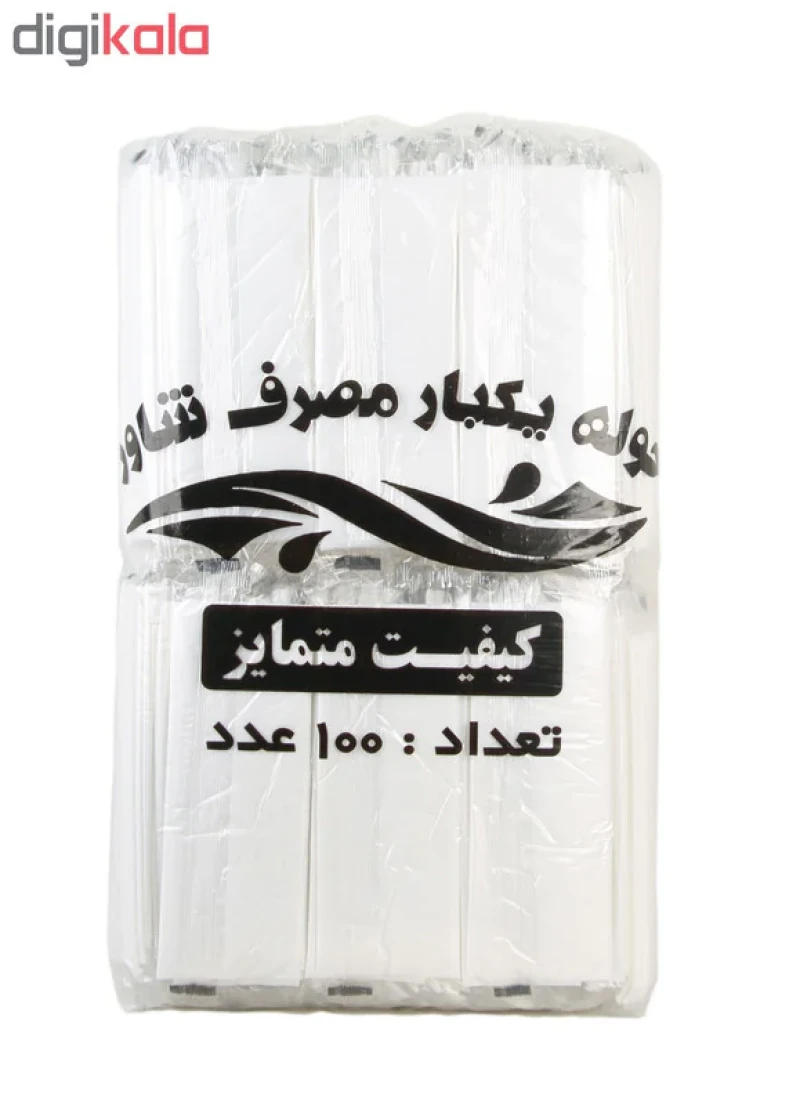 حوله یکبار مصرف شاور مدل 45G40*70 بسته 100 عددی