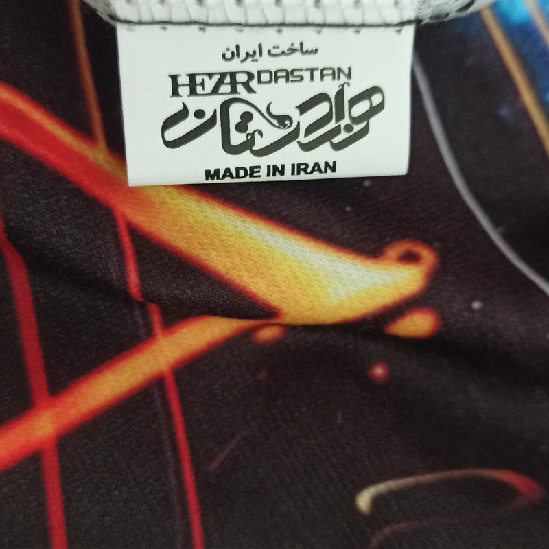 اسکارف ورزشی هزاردستان طرح موسیقی کد ds1017