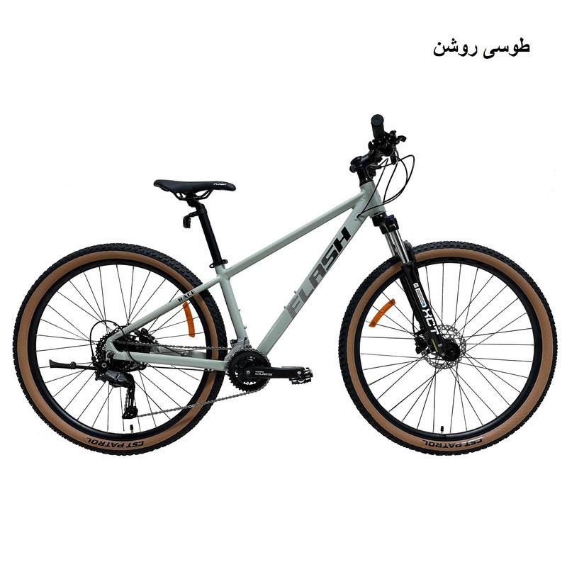دوچرخه کوهستان مدل RACE هیدرولیکی (2x9 دنده - دوشاخ سر سنتور) سایز طوقه 29 اینچ