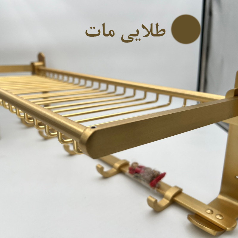 رخت آویز حمام کد TBCO1