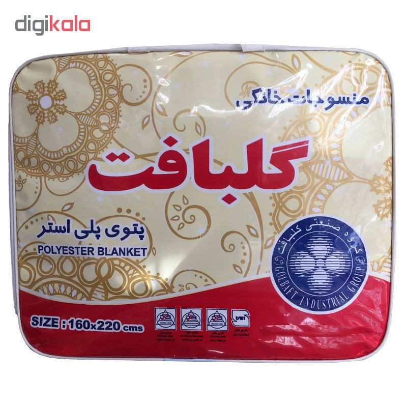 پتو گلبافت مدل 127 سایز 160x220 سانتی متر