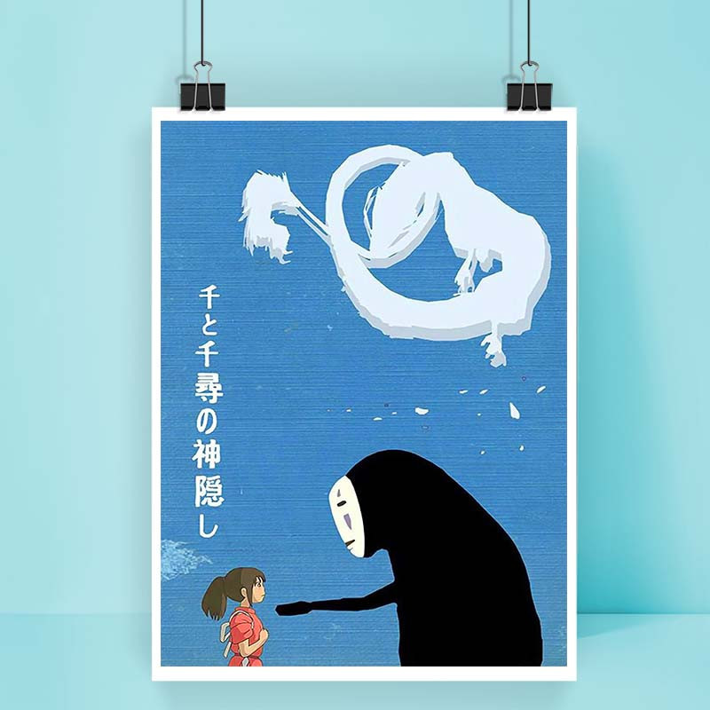 پوستر کارنيکا طرح شهر ارواح Spirited Away کد 18413 مجموعه 8 عددی