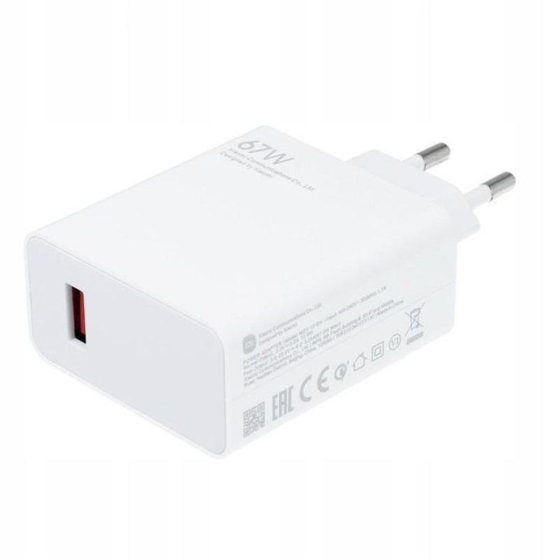 آداپتور شارژر شیائومی مدل MDY-12-EH